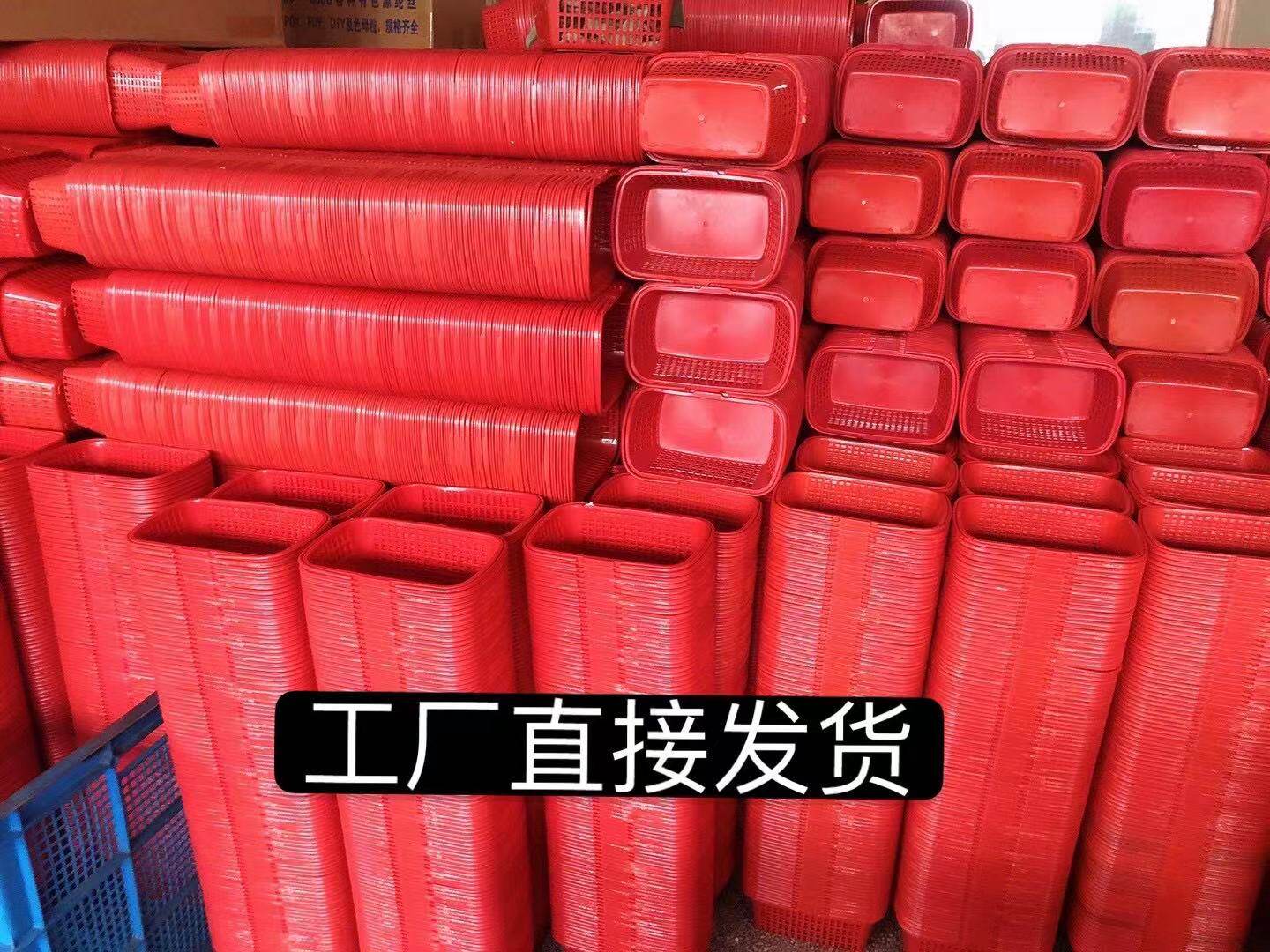 딸기 바구니 플라스틱 바구니 사각형 바구니 딸기 따기 바구니 딸기 바구니 무료 배송 공장 직접 판매 사각형 일회용 플라스틱 바구니