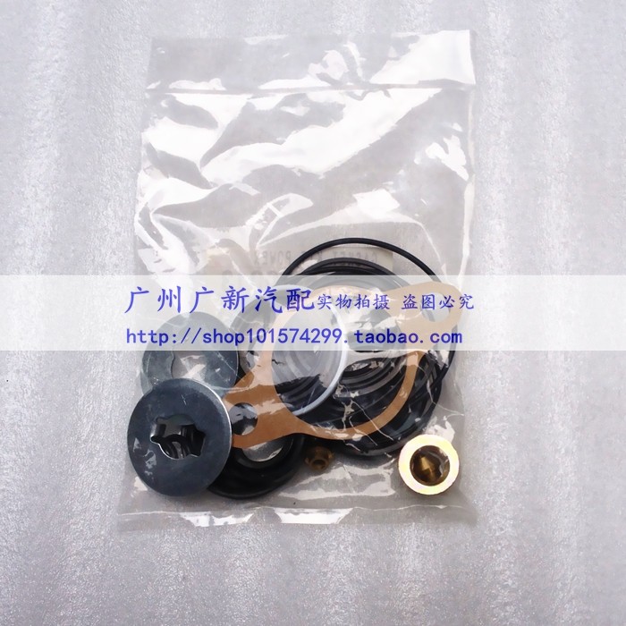 LS400LS430方向机修理包