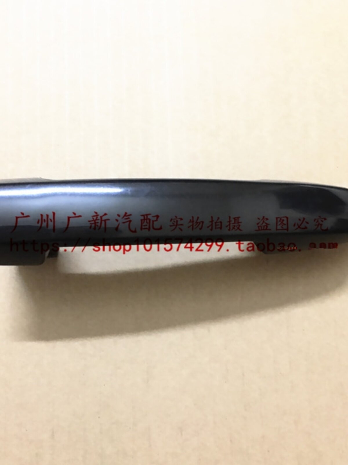 TOYOTA 02 03 04 및 2005 CAMRY 2.4 도어 외부 핸들 외부 핸들 스위치 버클에 적합