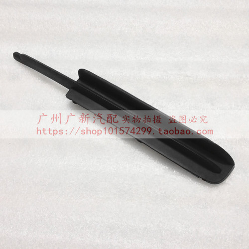 锐志下风口前杠下格栅