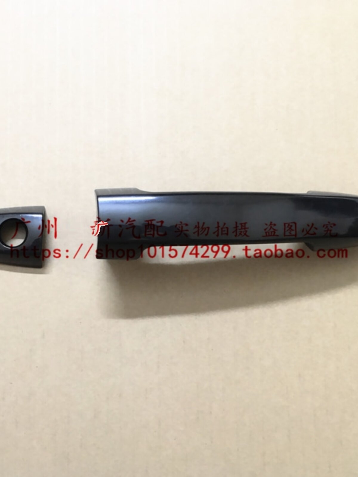 TOYOTA 02 03 04 및 2005 CAMRY 2.4 도어 외부 핸들 외부 핸들 스위치 버클에 적합