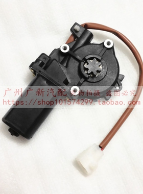 适配丰田 陆地巡洋舰 4500 玻璃升降马达 陆巡LC80车窗升降器电机