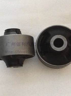 奇骏逍客下悬挂胶套下摆臂衬套