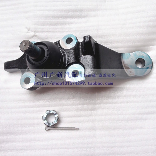 普拉多霸道34002700下悬挂球头