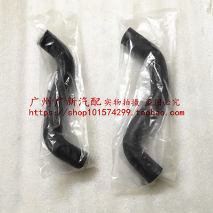 适配96-02年丰田霸道普拉多3400 水箱上下 水管 进出水管LC95 5VZ