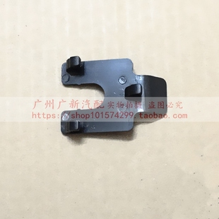适配05-09年丰田 皇冠 锐志 电眼支架 探头底座 倒车雷达卡扣卡子