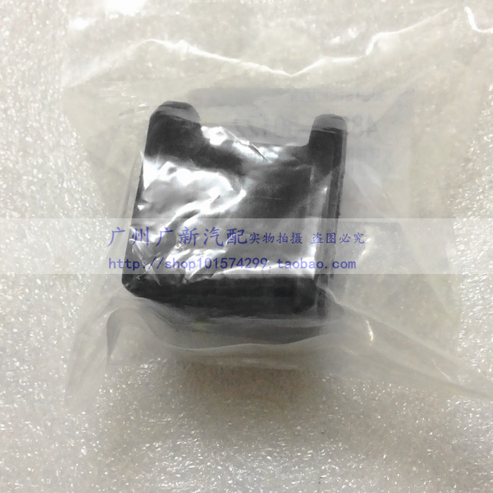 LS400稳定平衡杆胶套开口胶衬套