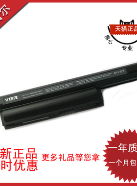 适索尼SONY VAIO EB15 EB2712 EB13 VPCEA18E EA25 EA46 VPC EA1 EA16 EA38 EB13EB12 EB100 EB25 EB37EC电池