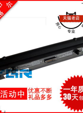 适用联想lenovo 昭阳 m10 m10w s10 s12 L08C3B11 笔记本电脑电池 L08S3B21 L08S6C21 42T4864 42T4865