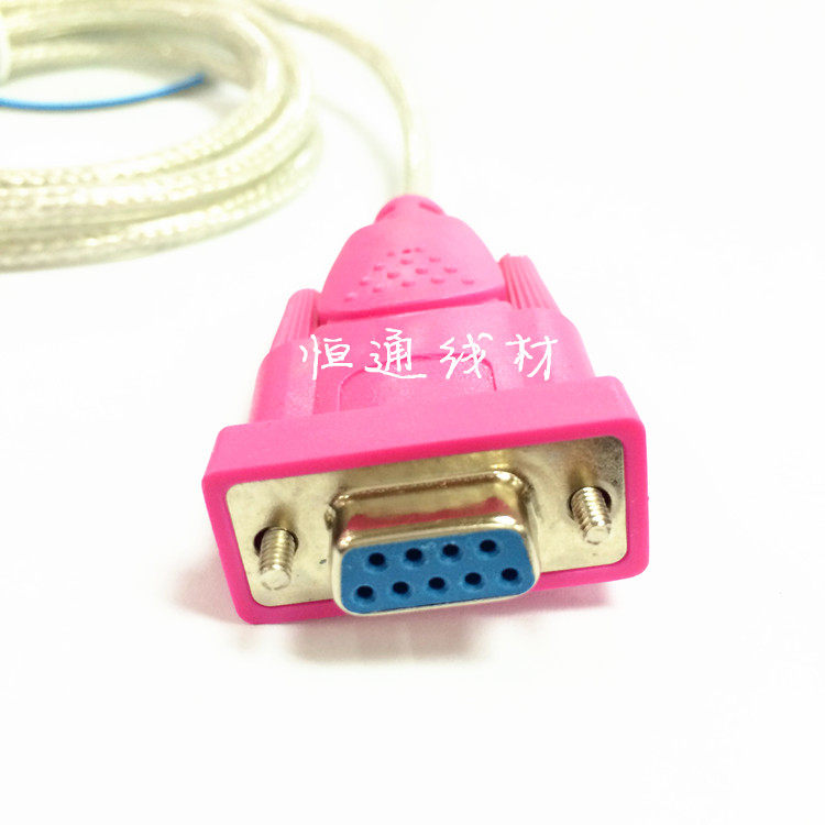 Concentrateur USB - Ref 366363 Image 3