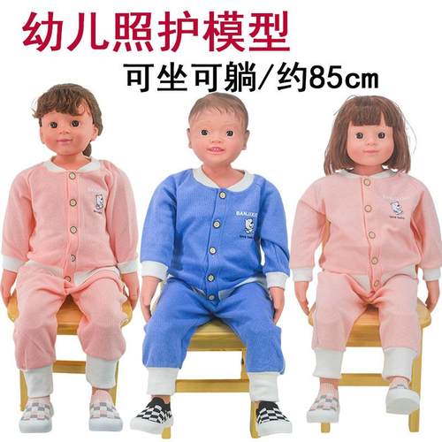 橱窗全身人体模型服装店陈列架子