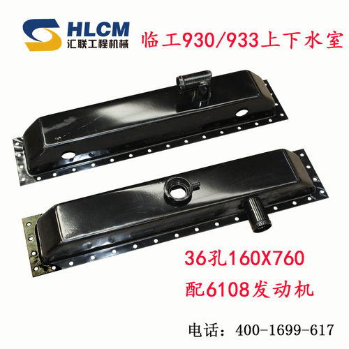 发动机6108发动机下水室