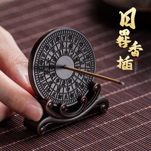 日晷香插纯黄铜苏工复古做旧线香插香薰炉家用室内创意香托香架子