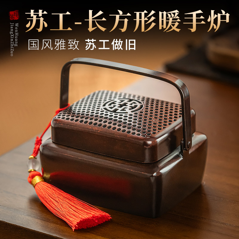 纯铜香炉家用室内仿古烧炭檀香