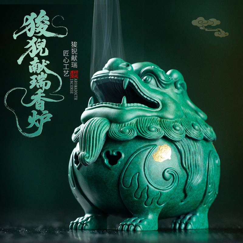 铜合金仿古狻猊香薰炉家用室内