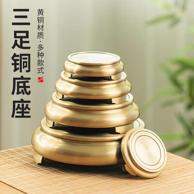 黄铜苏工三足底座花瓶聚宝盆