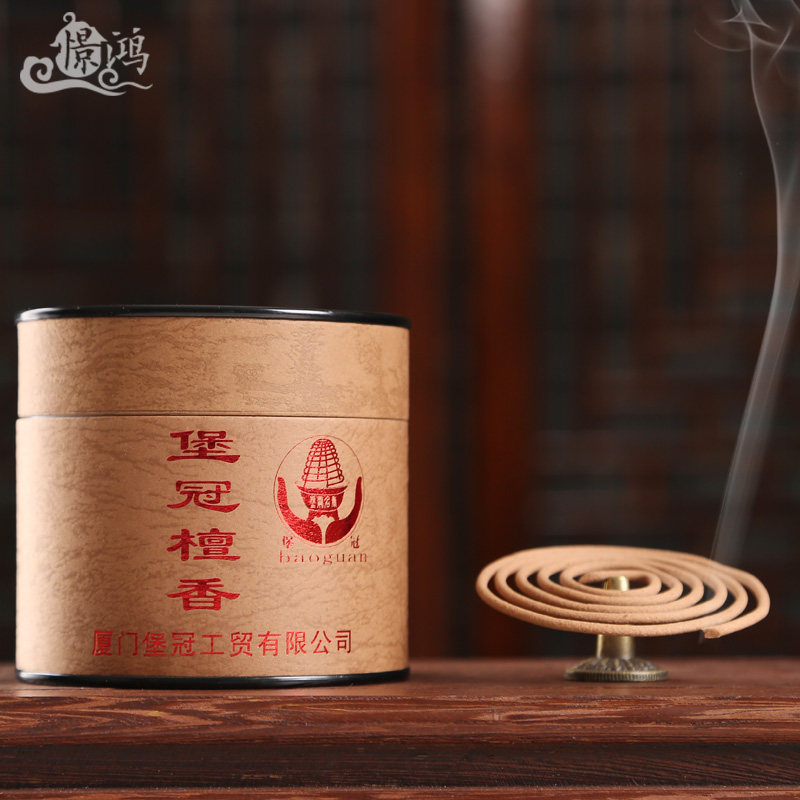 包邮天然正品老山檀香盘香 香薰线香藏香佛香48盘家用熏香去味在类目 洗护清洁剂/卫生巾/纸/香薰, 香熏用品, 香熏香料中 - 来自Buy2taobao.com提供专业的淘宝代购服务