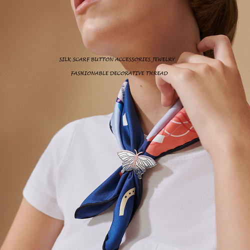 银蝴蝶Twilly丝巾扣飞马扣环女高级感适用于爱马仕方巾轻奢围巾搭