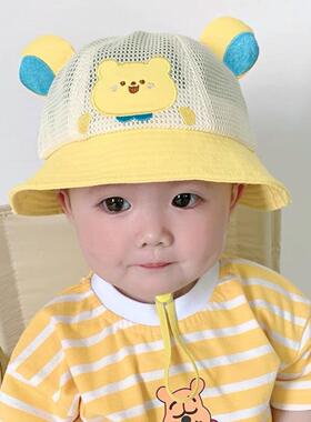 德国进口婴儿夏季薄款防晒渔夫帽
