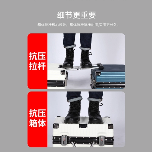 Чемодан, самолет, квадратная маленькая коробка, 18 дюймов, горизонтальная версия