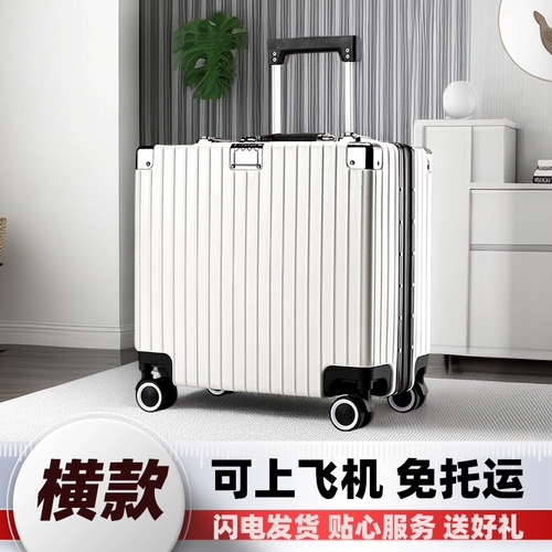 Чемодан, квадратный маленький портативный универсальный самолет, 18 дюймов, поворотные колеса