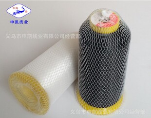 天凤牌0.10/12/15/18/20/25撬边线鱼丝线透明线亮片线钓鱼线