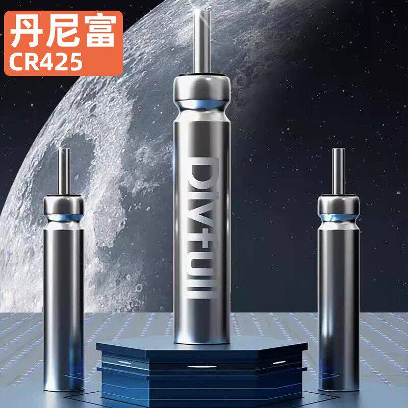 丹尼富CR425夜光漂电池长续航图片