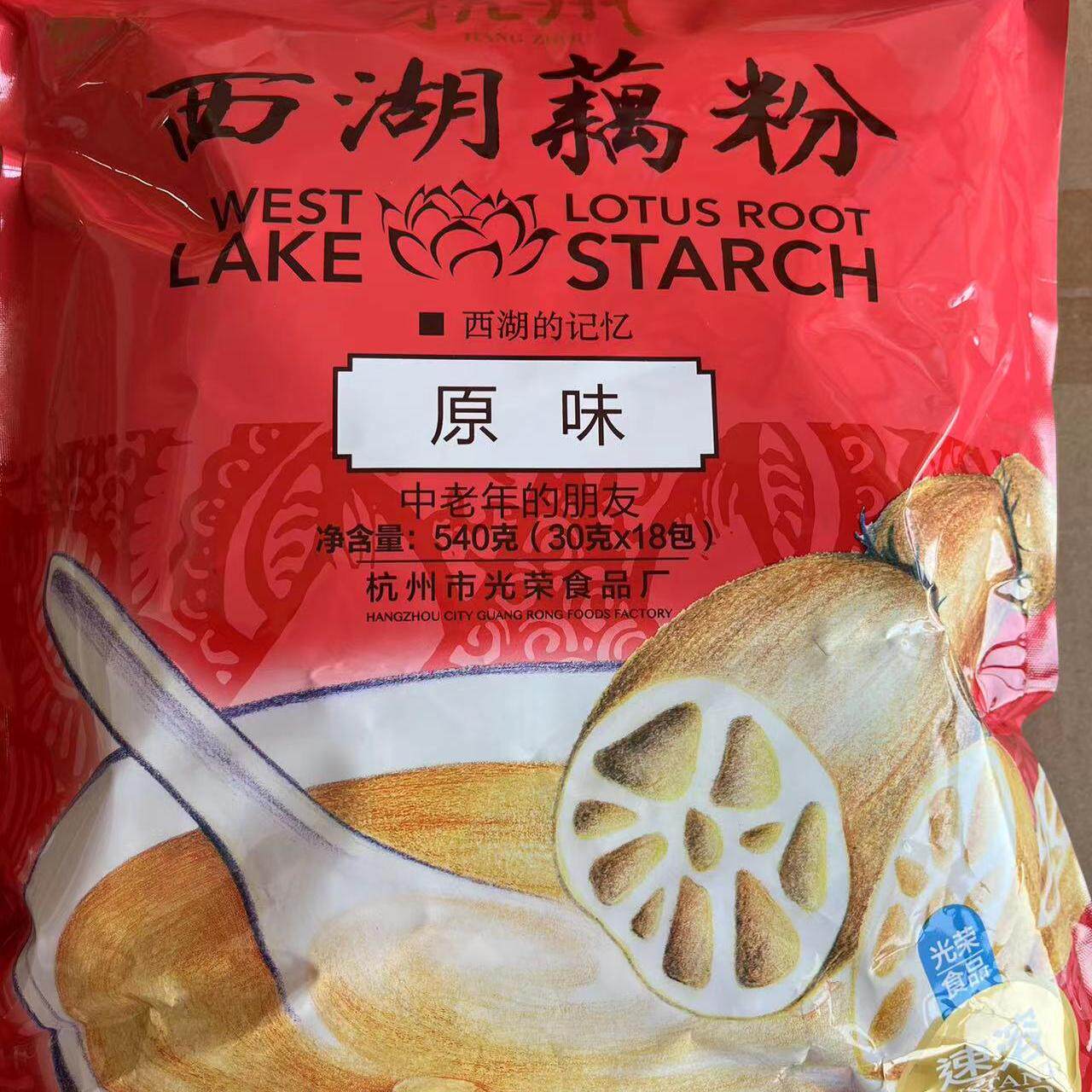 冲调谷物制品桂花莲子味