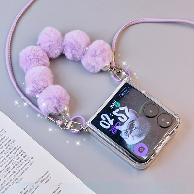 小米mixflip2硅胶可爱斜挎手机壳