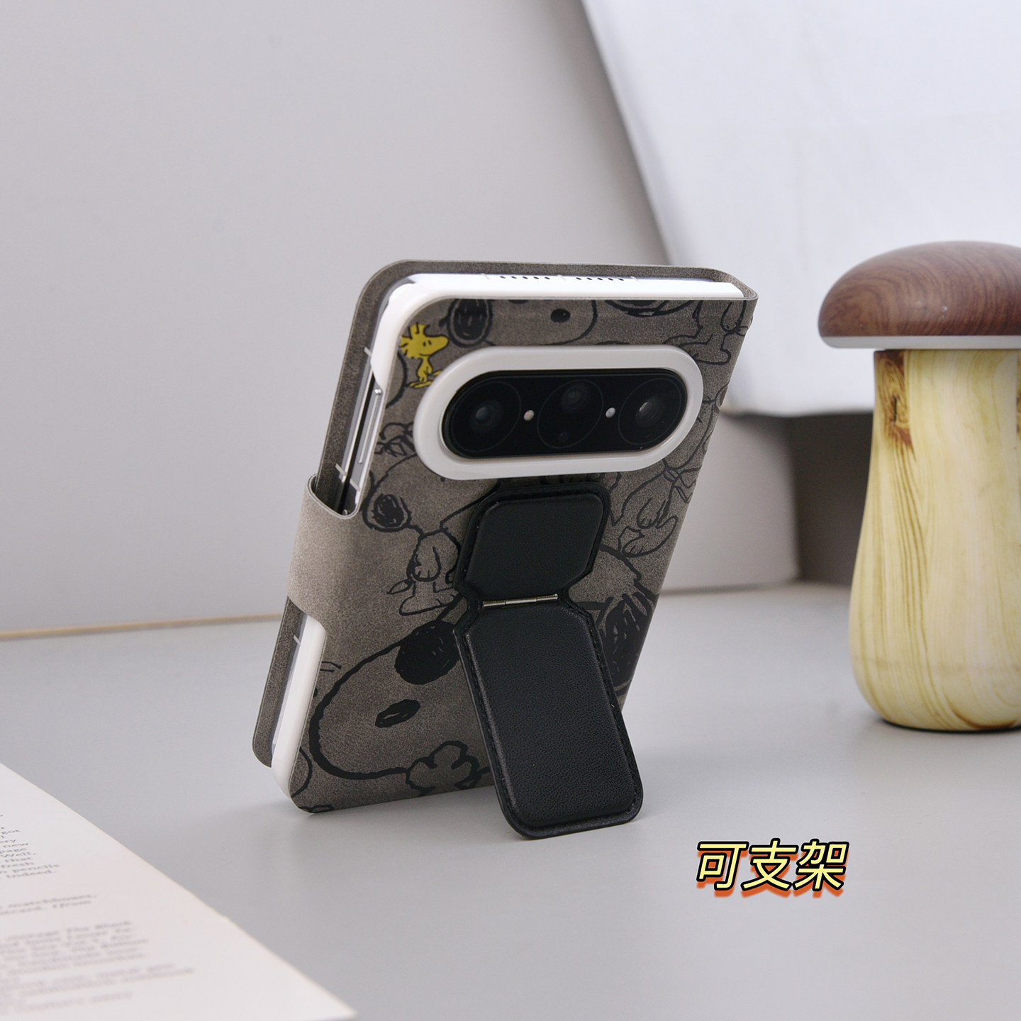 新款适用于华为puraxmax手机壳全包笔记本防摔保护壳puraxmax典藏版带支架挂绳腕带保护套