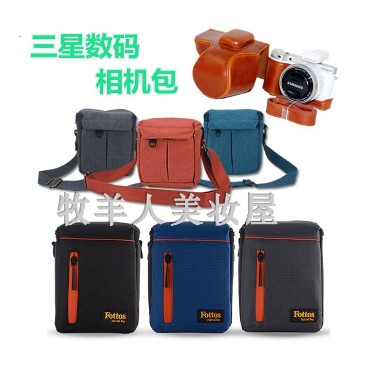 三星nx1100 nx2000 nx1000 NX3000 mini NX500 NX3300的专用相机包， 材质手工精致，颜色鲜艳，几个颜色给你选哦，亲！一款不论什么场合用起来都如此拉风，如此萌！您的满意我的动力，谢谢支持啦！！买就送仿皮收纳袋！！！包邮发安能、圆通快递；