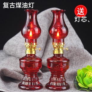老式煤油灯灯油液体酥油灯玻璃怀旧老油灯供佛长明灯复古供佛灯