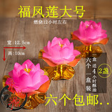 Bougie - Ref 2487813 Image 13