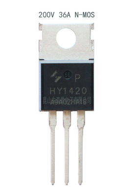 HY1420P全新原装HY代理商36A 200V TO220铁头MOS管