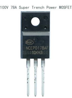 NCEP0178AF全新原装NCE代理商78A 100V TO220F塑封MOS管