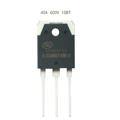 SGT40N60FD2PN逆变器IGBT电焊机
