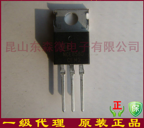 NCE代理85V 80AMOS管NCE8580