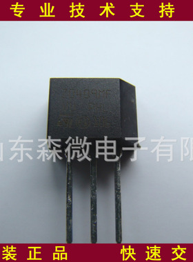 Z0409MF现货ST代理可控硅
