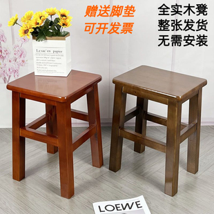 全实木凳子方凳餐饮凳学生木凳商用凳饭店凳加固木凳原木凳子家用