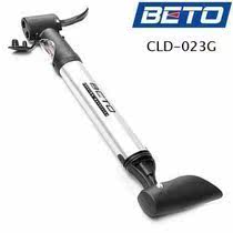 Pompe à vélo BETO - Ref 2389682 Image 1