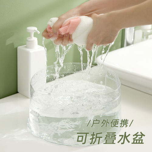 FaSoLaPVC洗手间加厚