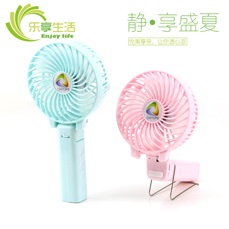 Ventilateur USB - Ref 400958 Image 1