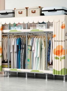 出租房不锈钢卧室家用全钢架26mm加粗加厚钢管衣柜合金钢结头衣橱