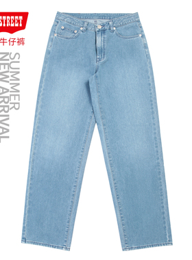 第五街5th street新款男装宽松直筒牛仔裤休闲阔腿裤315714-242