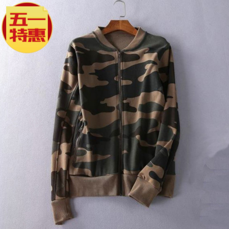 新款女装迷彩棒球服外贸原单纯棉短外套夹克衫时尚休闲印花卫衣