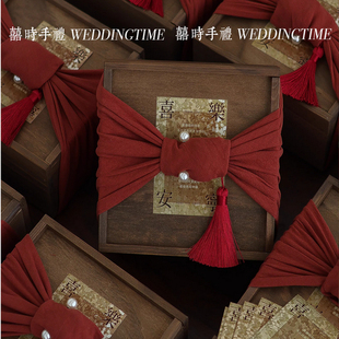 国风婚礼喜庆红礼盒伴手礼结婚回礼答谢礼 中式 现货stock
