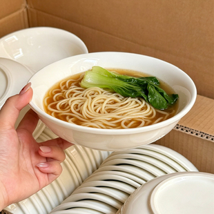 德化白瓷家用汤面碗菜碗7.5英寸拉面碗2026新款餐具女生减脂餐碗