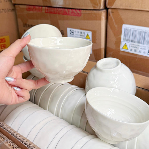 德化米白陶瓷饭碗家用4.5英寸精致吃饭小碗2026新款餐具粥碗酱料