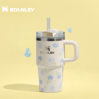 直邮Stanley春季花卉限定吸管杯