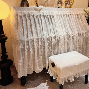 法式钢琴布盖布白色蕾丝电子钢琴罩全罩美式美田园凳罩半罩防尘罩